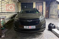 شێڤرۆلێت ئیکۆنۆکس